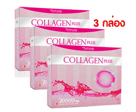 รูปภาพของ Amsel Collagen Plus Berry Mixed & Strawberry Flavor (10ซองX3กล่อง)